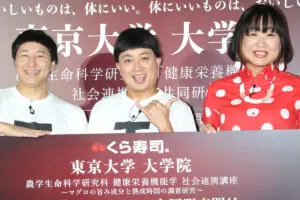 長田庄平の嫁の実家は石川能登・宇出津?年齢や職業は?馴れ初めや炎上報道も！とれんど情報局