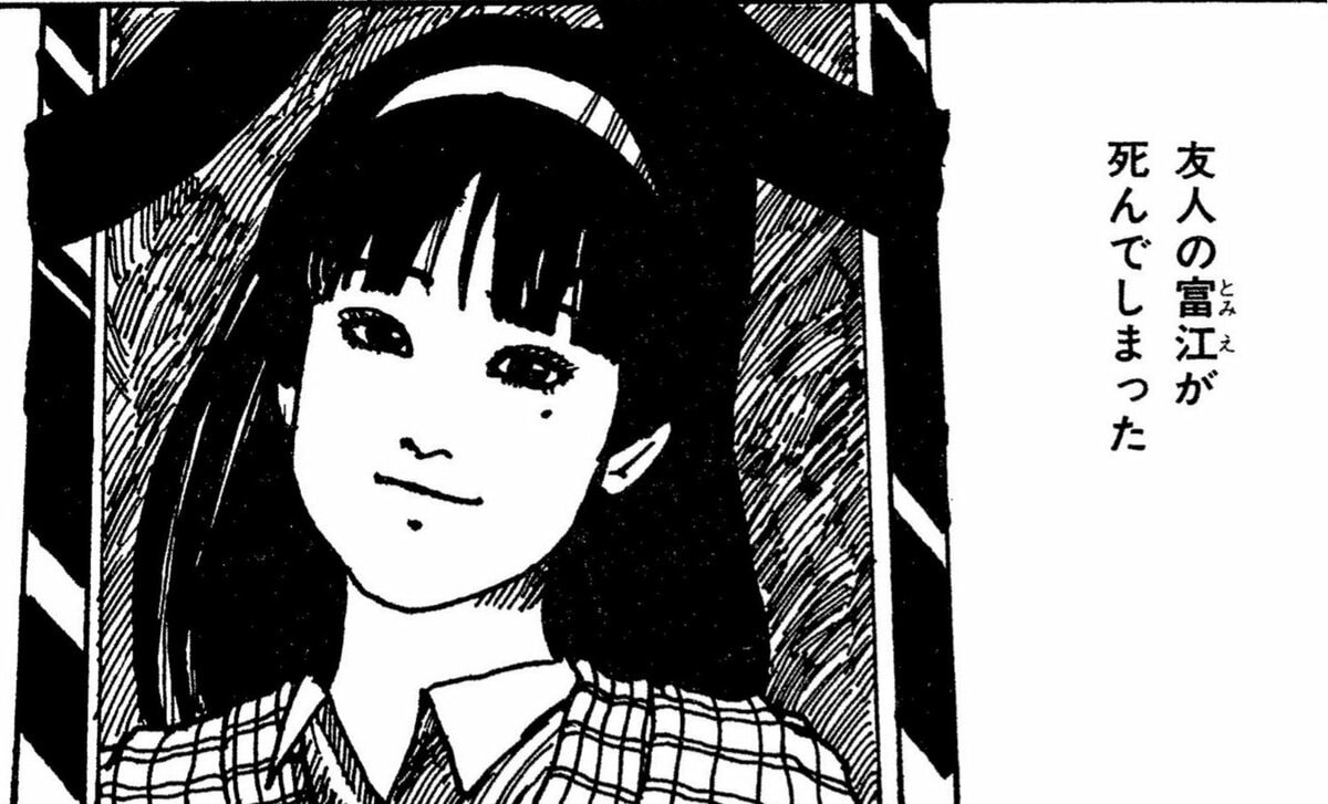 富江イラスト制作メイキング