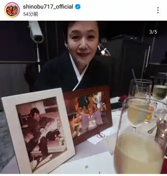 小原正子 須磨 自宅TikTok