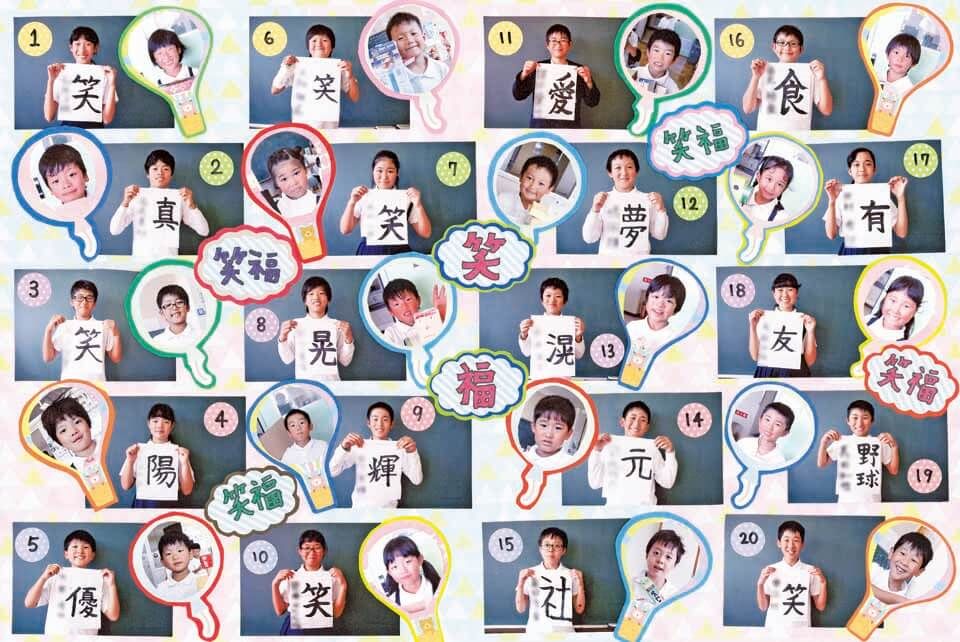 卒業アルバム 寄せ書きシール - メルカリ