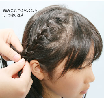 浴衣で子供の髪型2024！女の子の簡単ヘアアレンジのやり方を紹介