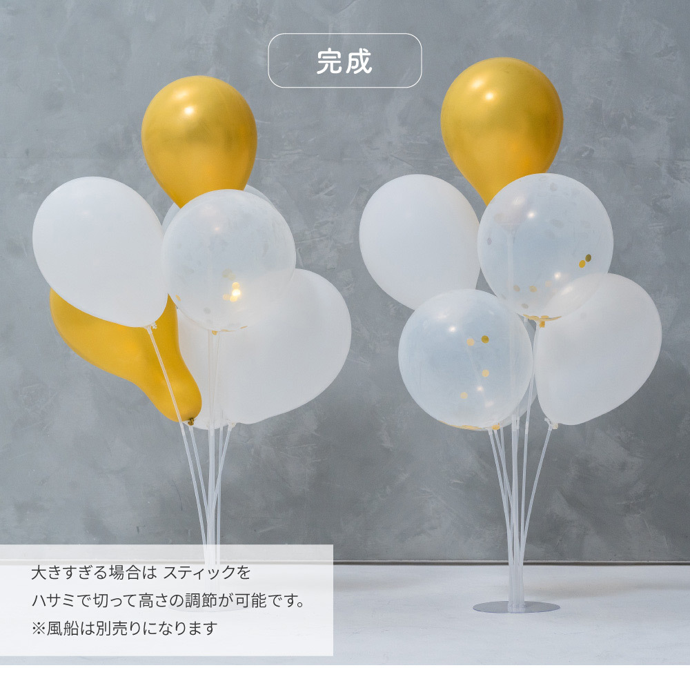 ホテルサプライズ全国対応のバルーン装飾ならORYZAE