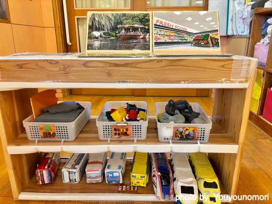 ようこそ 生品保育園 子育て支援センター「すくすく」へ - 生品保育園ホームページ