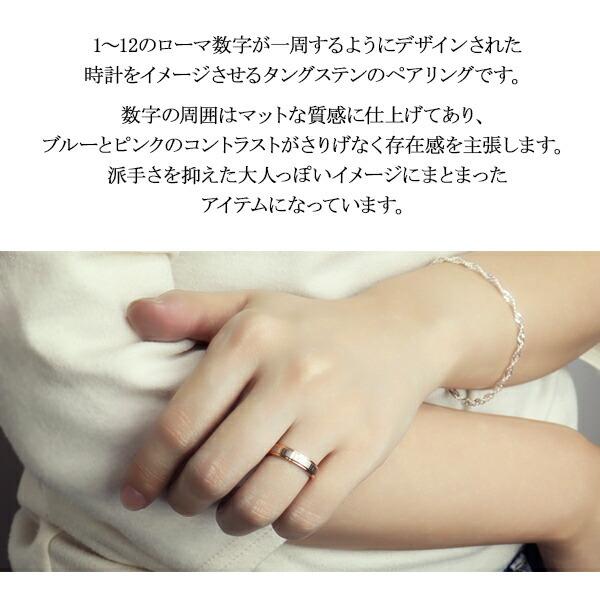 お似合い のカップル 」「運命の相手」を英語でmeant for each other の意味・使い方・例文Koala Times