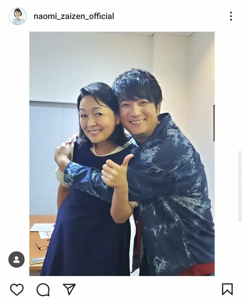 財前直見：息子、両親との“農ライフ”がレギュラー番組に 「目指すべき最終形態は自給自足」 3日スタート - 毎日キレイ