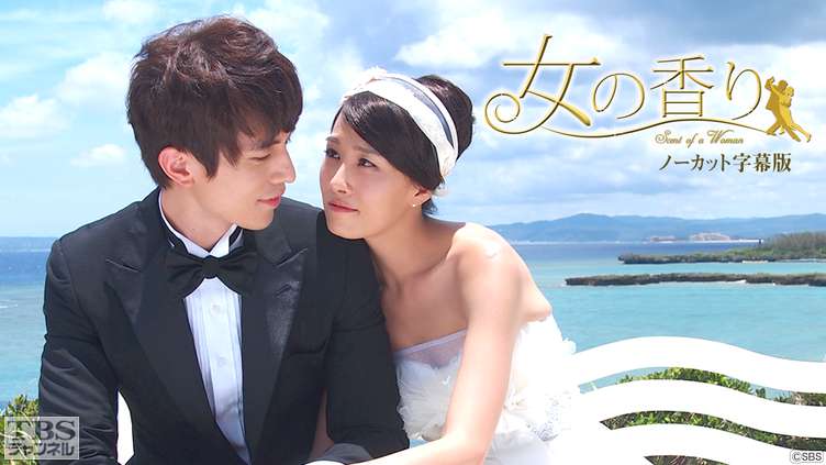 結婚控えた”女優イ・ソヨン、ウエディング画報を公開！wowKorea ワウコリア