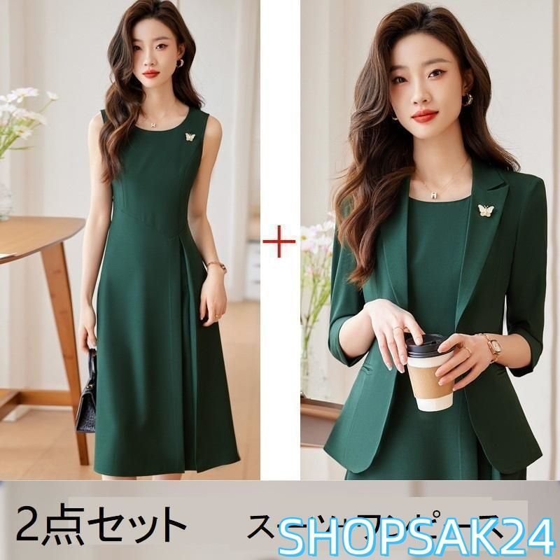 結婚式ドレス 50代 親族 ミセス お宮参り 服装 祖母 夏 秋 フォーマルワンピース 食事会 顔合わせ 母親 60代 ファッション サックワンピース半袖 168-0725-0516 : グレイスフルファッション - 通販 - Yahoo!ショッピング