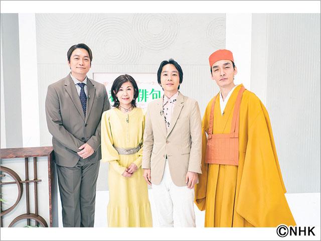 天才になるにはどうしたらいいか〜 落合陽一氏の子ども記者会見 栗A太 おとな女子noteを勝手に応援