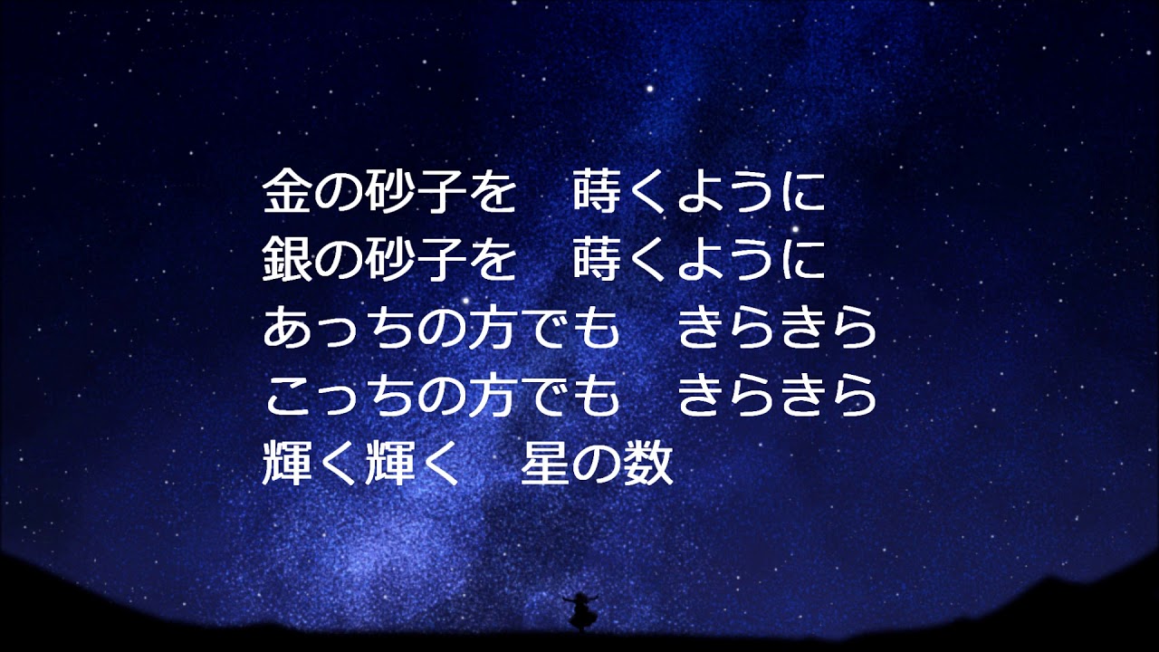 幾田りら『崩壊：スターレイル』オンパロス編主題歌「Nameless Faces」配信スタート – THE FIRST TIMES