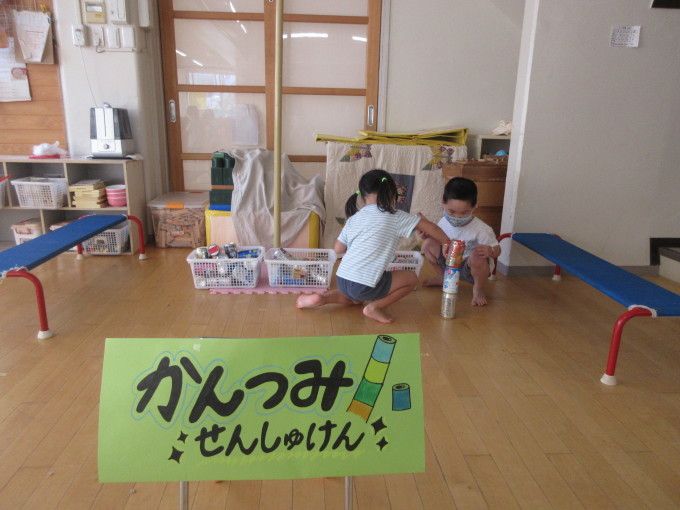 夏祭りごっこ 企業主導型保育園まるめろっじ社会福祉法人永寿会