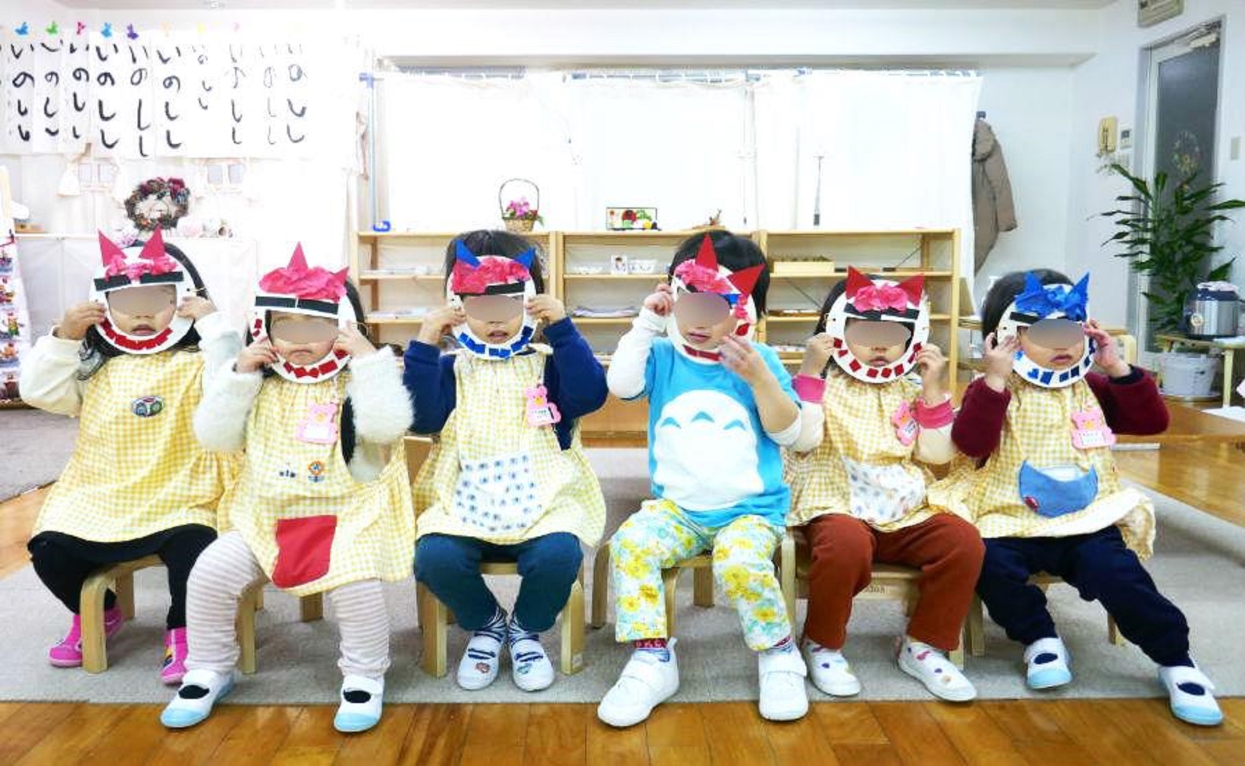 節分 毛糸で作る髪の毛がポイント！三角帽子の「鬼 おに のお面」-工作 ASOPPA！レシピ - あそっぱ