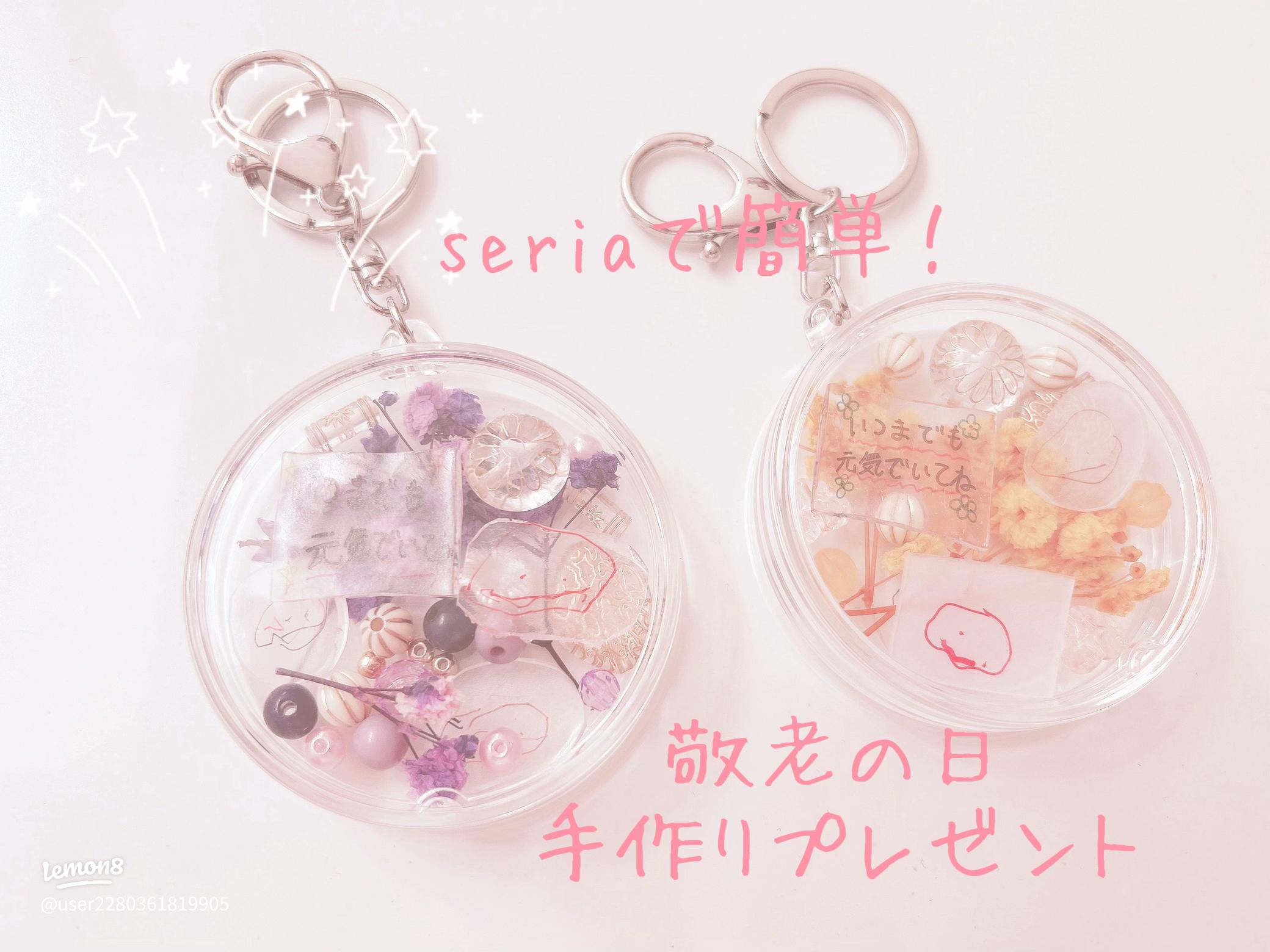 おじいちゃん・おばあちゃんへ！手作りプレゼント工作アイデア