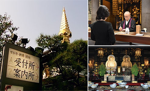 一心寺 お骨佛 大阪市天王寺区 の費用・交通アクセス・お墓の詳細情報無料で資料請求 ライフドット公式