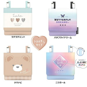 プチストレス☆子供のハンカチ・ティッシュ・靴下・マスクの収納 : 不完全なマル