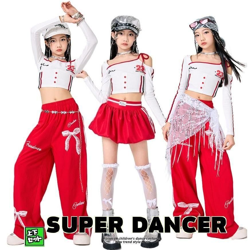 楽天市場 子供 ダンス衣装 キッズ ユニセックス HIPHOP JAZZ ストリートダンス衣装 ミドル丈 白いタンクトップ カラーストライプパンツレインボー 長ズボン 女の子 男の子 ゆったり おしゃれ カジュアルパンツセット 幼稚園 小学生中学生 発表会 ダンス会 演出服 110