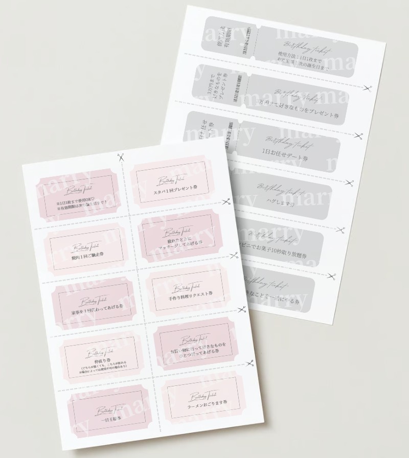 次の土日にとりいれたい理想の生活週末野心のNEXTWEEKEND