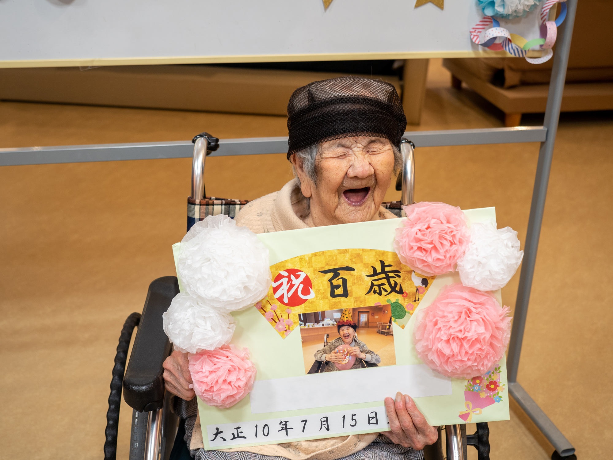 りうらくんセット 🐤りうら 活動4周年記念グッズのお知らせ🐤 - いれ