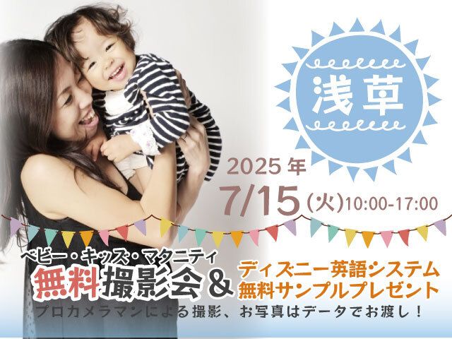 毎月抽選で6,000名さまに サンプルプレゼント実施中💝 今回の投稿では、グーン公式アカウントをタグ付けで当選報告の投稿してくださった方をご紹介💬 ▽アンケート Q. あなたはサンプルプレゼントキャンペーンに 応募したことが・あるよ🙆‍♀️ まだない