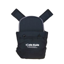 昔ながらのおんぶ紐 西松屋Yahoo!フリマ 旧PayPayフリマ