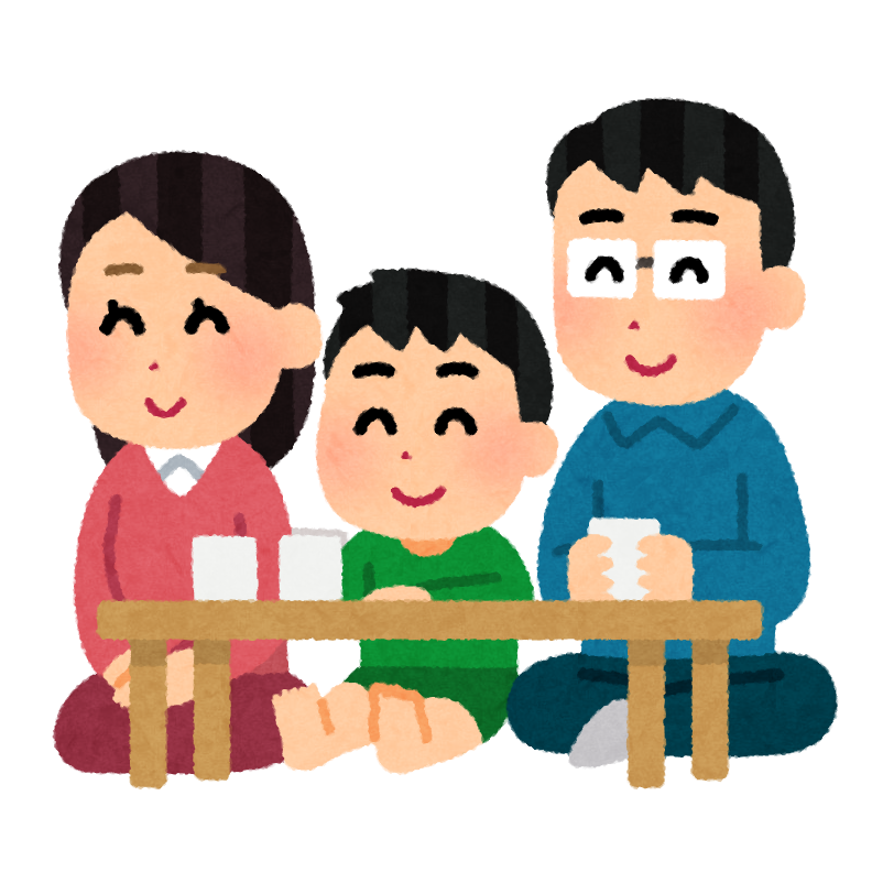 喜ぶ人を祝福する人のイラスト 男性かわいいフリー素材集 いらすとや