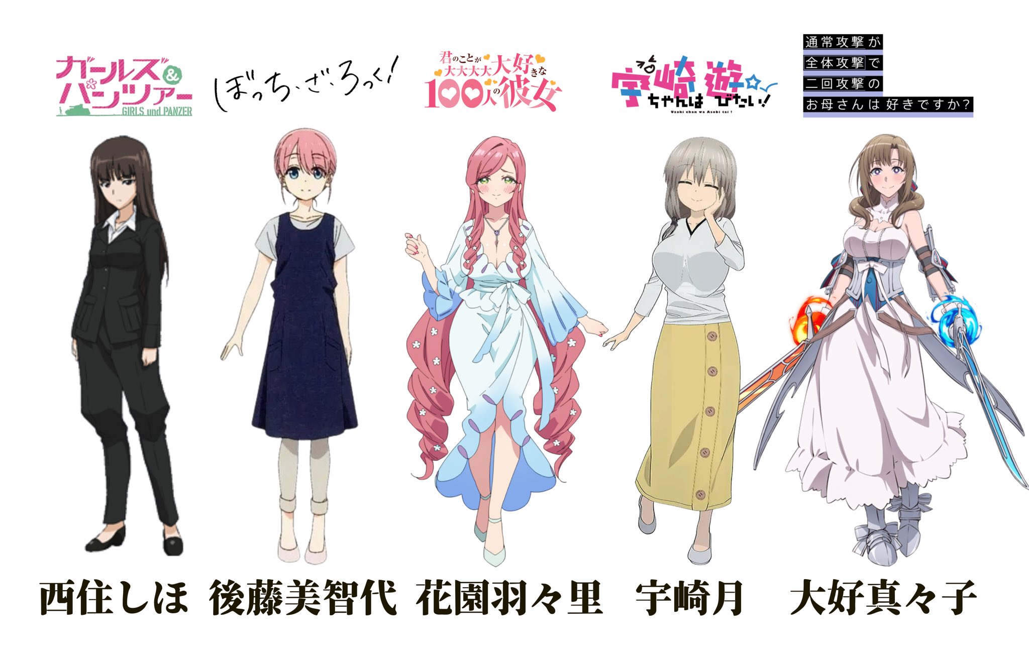 ARMS』や『ONE PIECE』にも 「母は強し」にもほどがある!? 漫画に登場した“強すぎる母親キャラ”3選概要漫画最新コラムふたまん＋