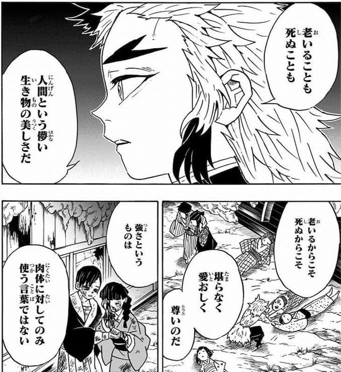 LINEスタンプお試し！「雑なカップル連絡用」 - スタンプためす