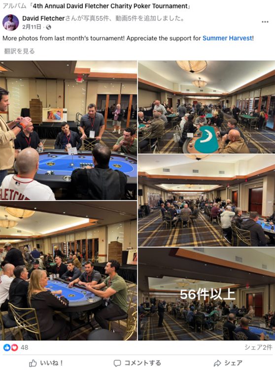 今日、67歳になるメラニー・グリフィス、別名ドン・ジョンソンの元妻、お誕生日おめでとう！ : r MiamiVice