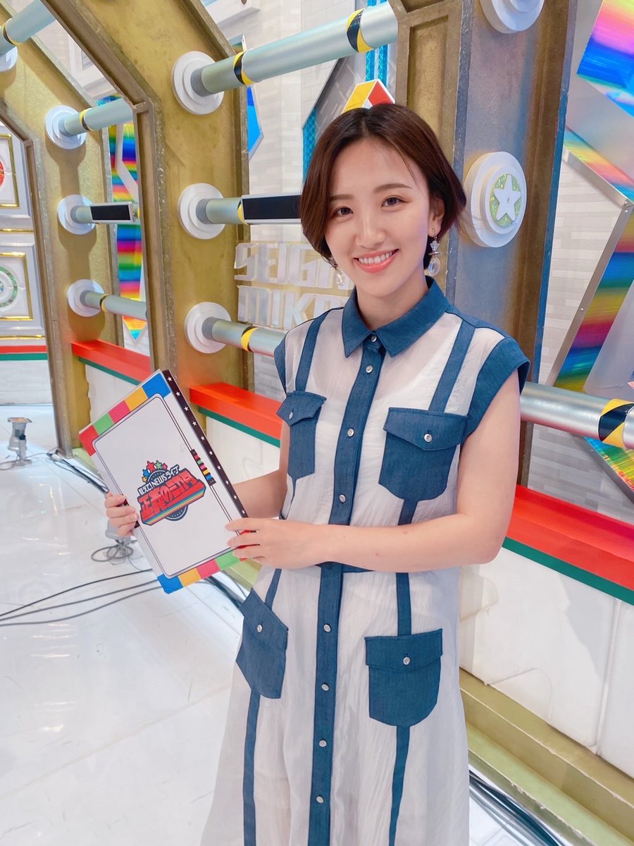 東留伽のかわいい画像wiki！出身高校や実家、インスタも調査