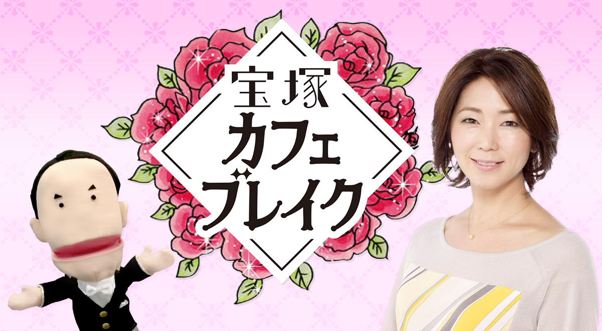 趣味について』 設計部電装設計課 H・S大島造船所