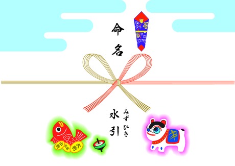 🆓のし紙 熨斗💗無料ダウンロード「かわいい」雛形・テンプレート素材