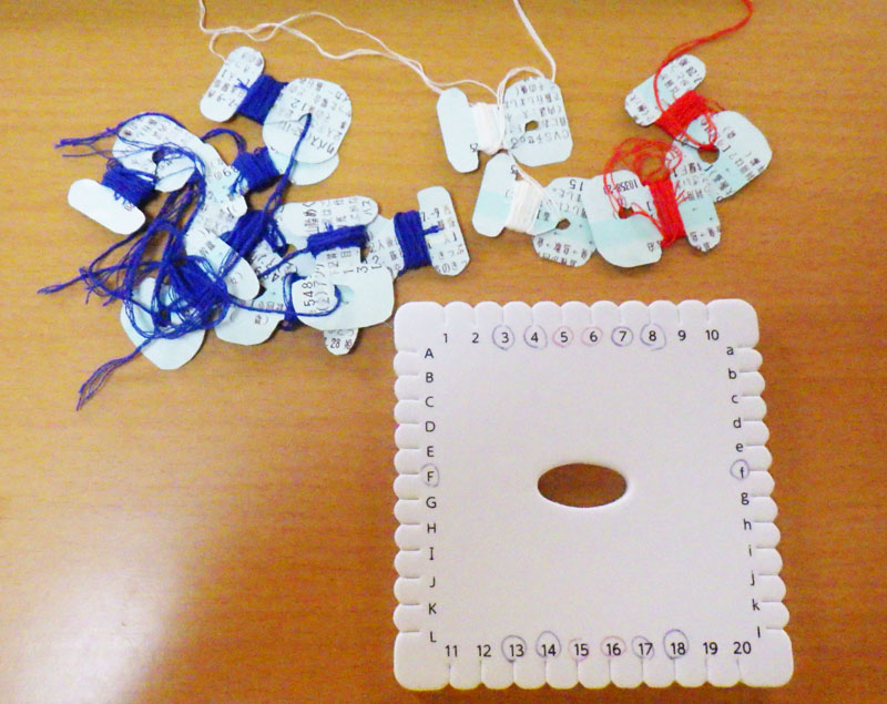 縁結びの糸を購入@出雲大社～日常を優雅に～