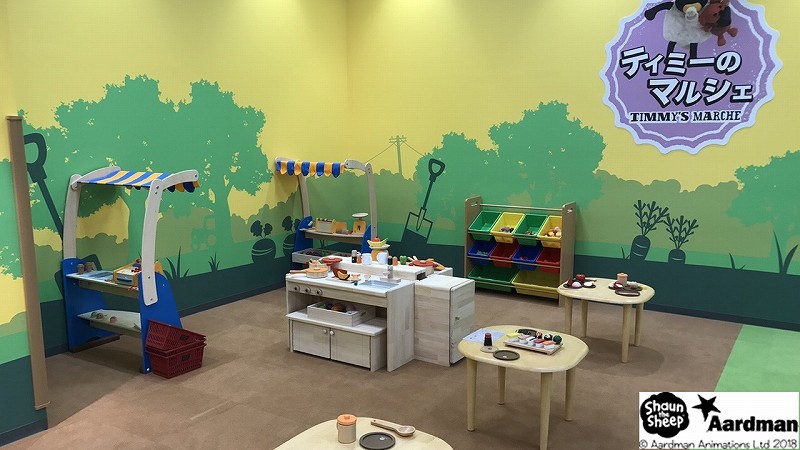 2歳児向けの製作遊びほいくびより