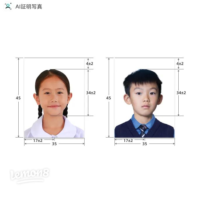 マイナンバーの不備について0歳児の写真が不備でした。何がダメなのでしょうか- Yahoo!知恵袋