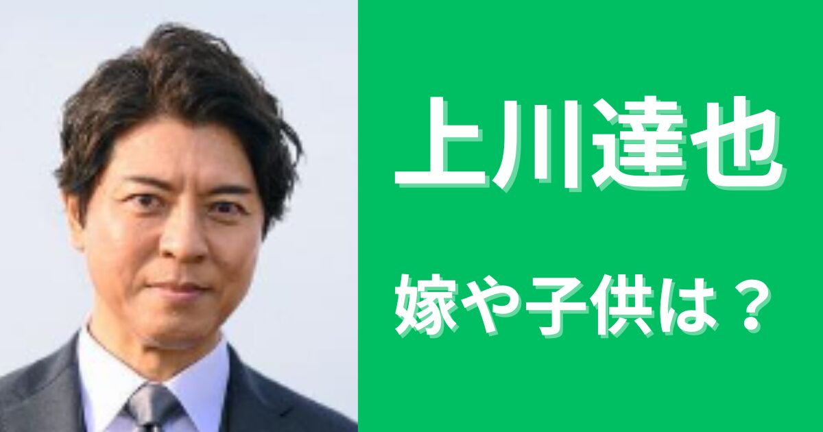 注目の人物 「BG」上川隆也の息子役が「イケメン」「似てる」と話題 期待の若手俳優・堀家一希とは？ - モデルプレス