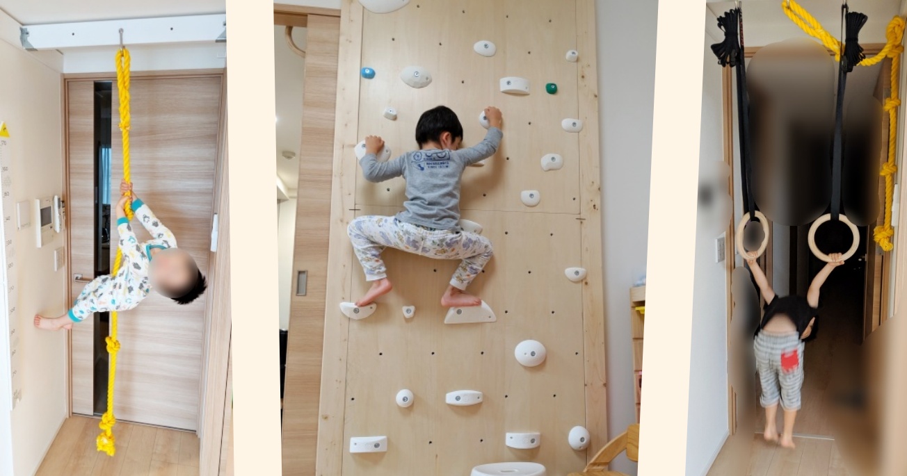 ボーネルンド あそびのせかい」で室内遊び - 浜松市子育て情報サイト ぴっぴ