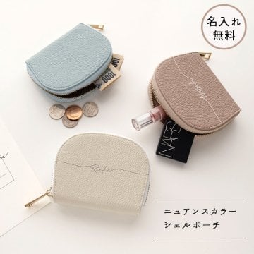 女の子文具セットプレゼントに。人気のねこ、シマエナガ、うさぎ 文房具セット かわいい 小学生 高学年 中学生 高校生 卒業 入学 女の子 :arPacker - 通販 - Yahoo!ショッピング