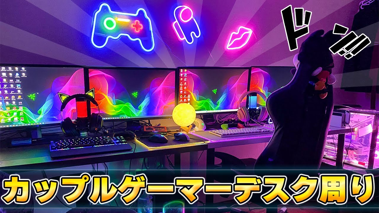 ゲーム機 同棲のレイアウト・おしゃれなインテリアコーディネートの実例RoomClip ルームクリップ