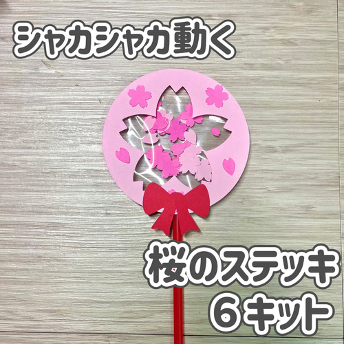 30 件の「卒園児プレゼント」のアイデアを今すぐ保存母の日 手作り、手作り プレゼント 子ども、子供 手作り プレゼント など