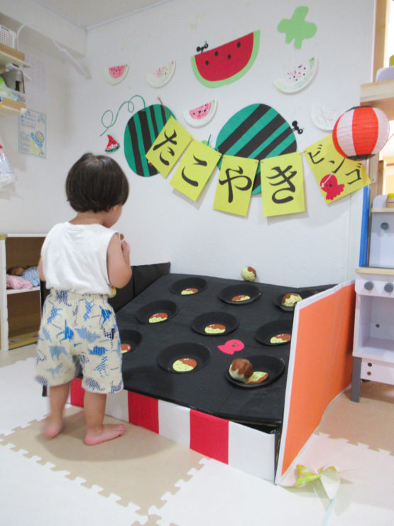 おうちで夏祭り 簡単楽しい！魚釣りゲーム 保育園 幼稚園
