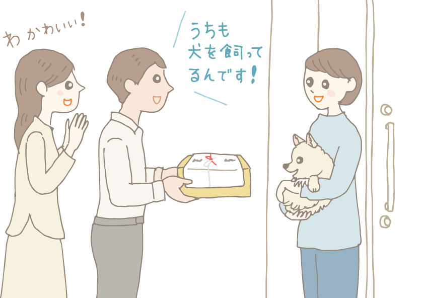 引っ越し挨拶 品物 今治タオル プチギフト お礼 景品 イベント粗品 のし ハンドタオル 綿100% かわいい おすすめ 引越しギフト 引越し日和 :Motto store - 通販 - Yahoo!ショッピング