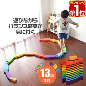 我が家にアスレチックを♪大人も子どもも遊べるお家づくりのヒント12選RoomClip mag暮らしとインテリアのwebマガジン