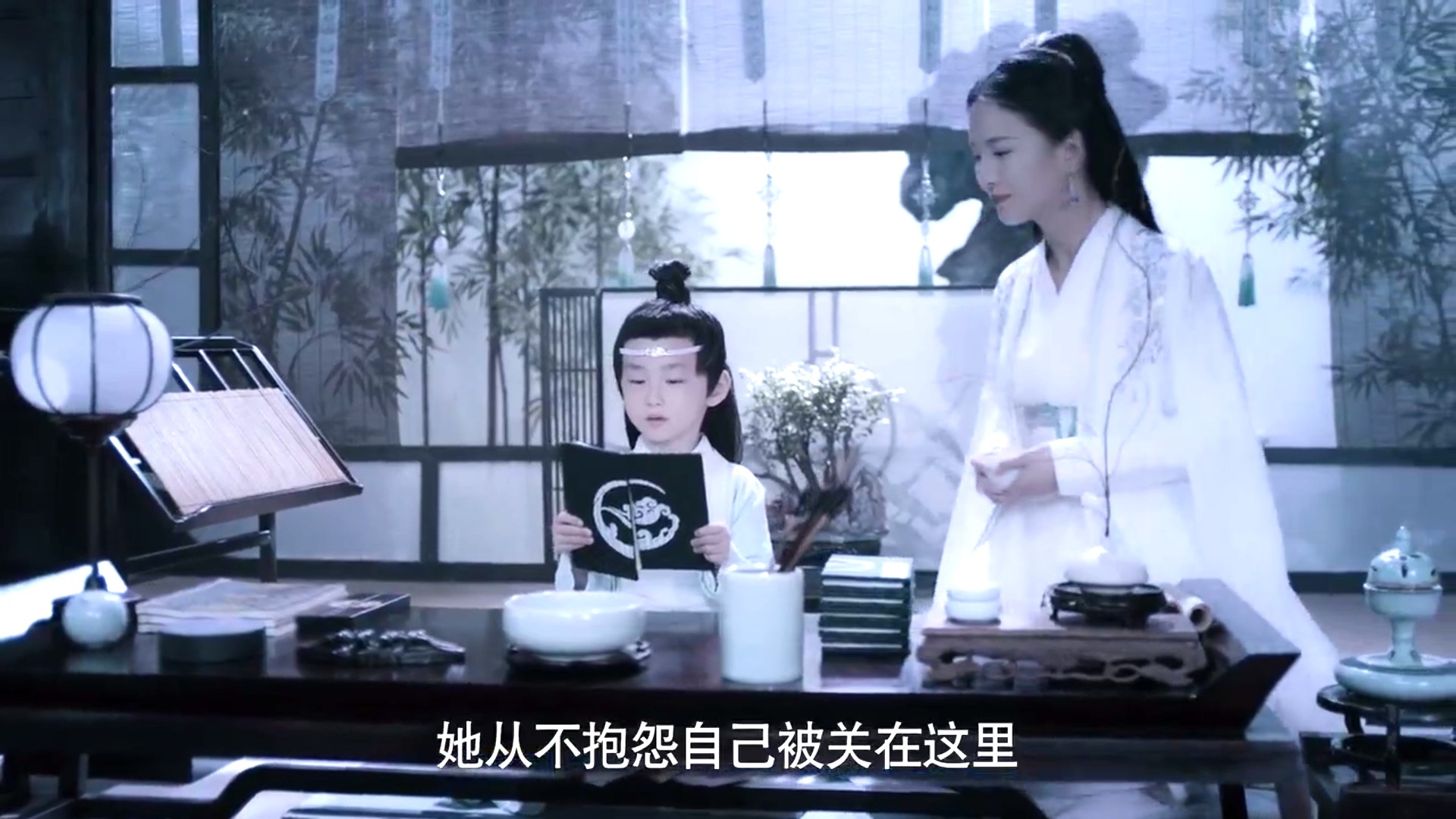 魔道祖师まどうそし とは ピクシブ百科事典