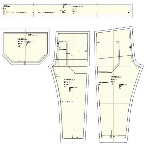 男の子も女の子も履ける!子ども用シンプルなパンツの作り方ぬくもり