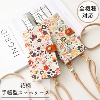 父の日プレゼントに役立つ手作り工作のアイデアをご紹介！Mama Yell