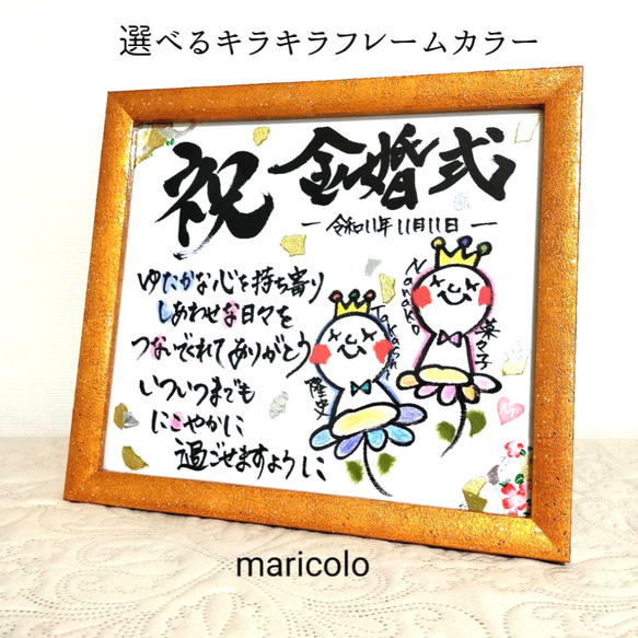 けんごの小説紹介 - 読書の沼に引きずり込む８８冊』刊行記念フェア紀伊國屋書店 - 本の「今」に会いに行こう