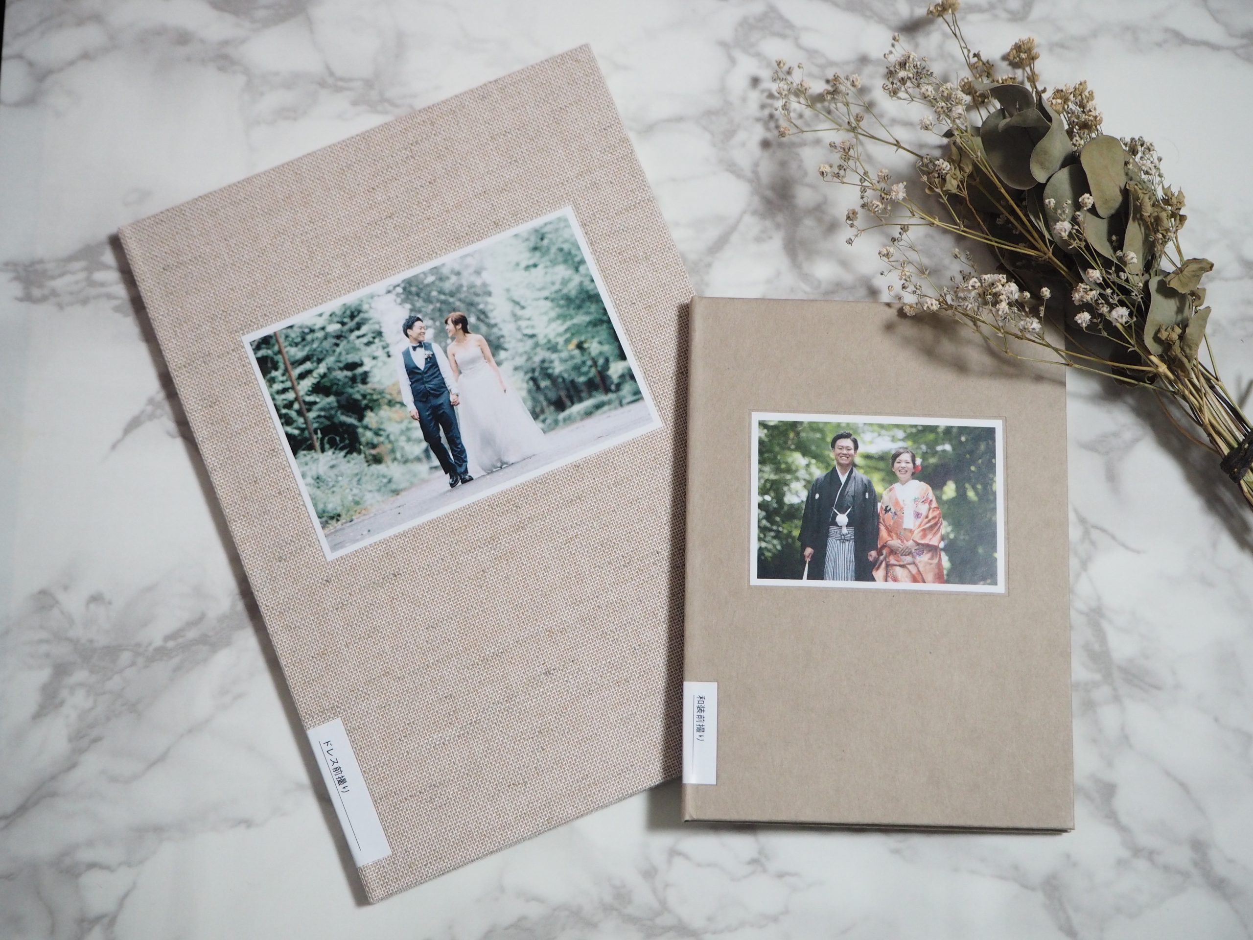 再生紙・クラフト表紙アルバム 通販無印良品