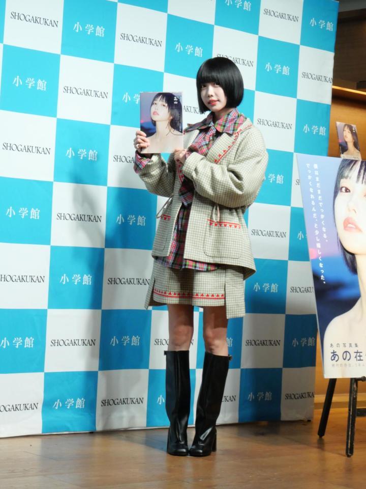 あのちゃん ano年齢・身長・出身・本名は？チェンソーマン主題歌の歌手で何者？Music Colors