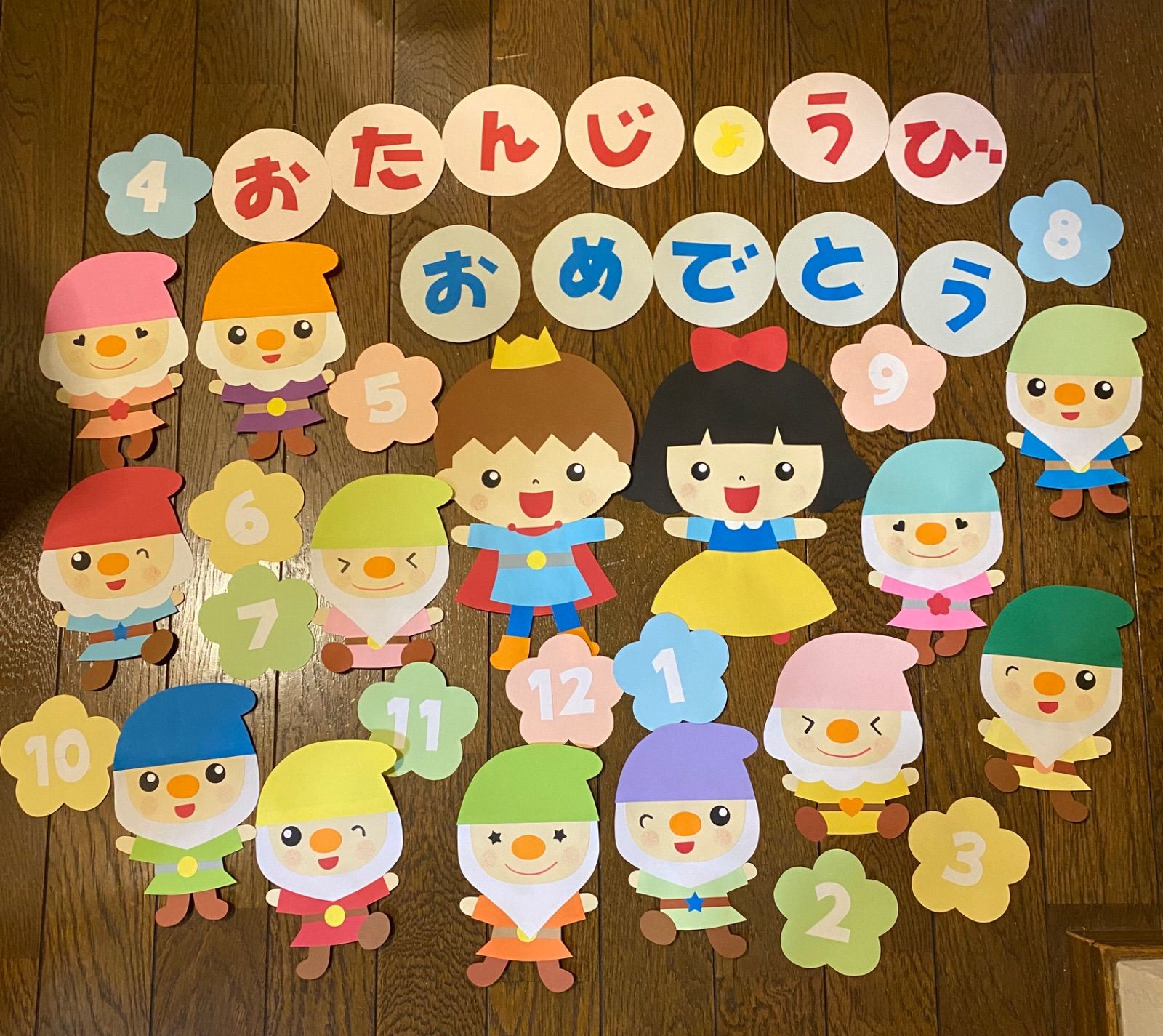 Amazon.co.jp: 壁面飾り ふわふわしゃぼんだまの職員紹介ボード♡ 保育園 パステルカラー : おもちゃ