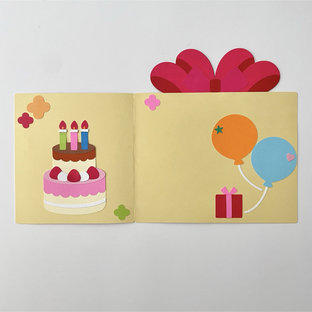 親と子のつどいの広場 ぴよぴよ: １０月３１日 水みんなでお祝いお誕生会