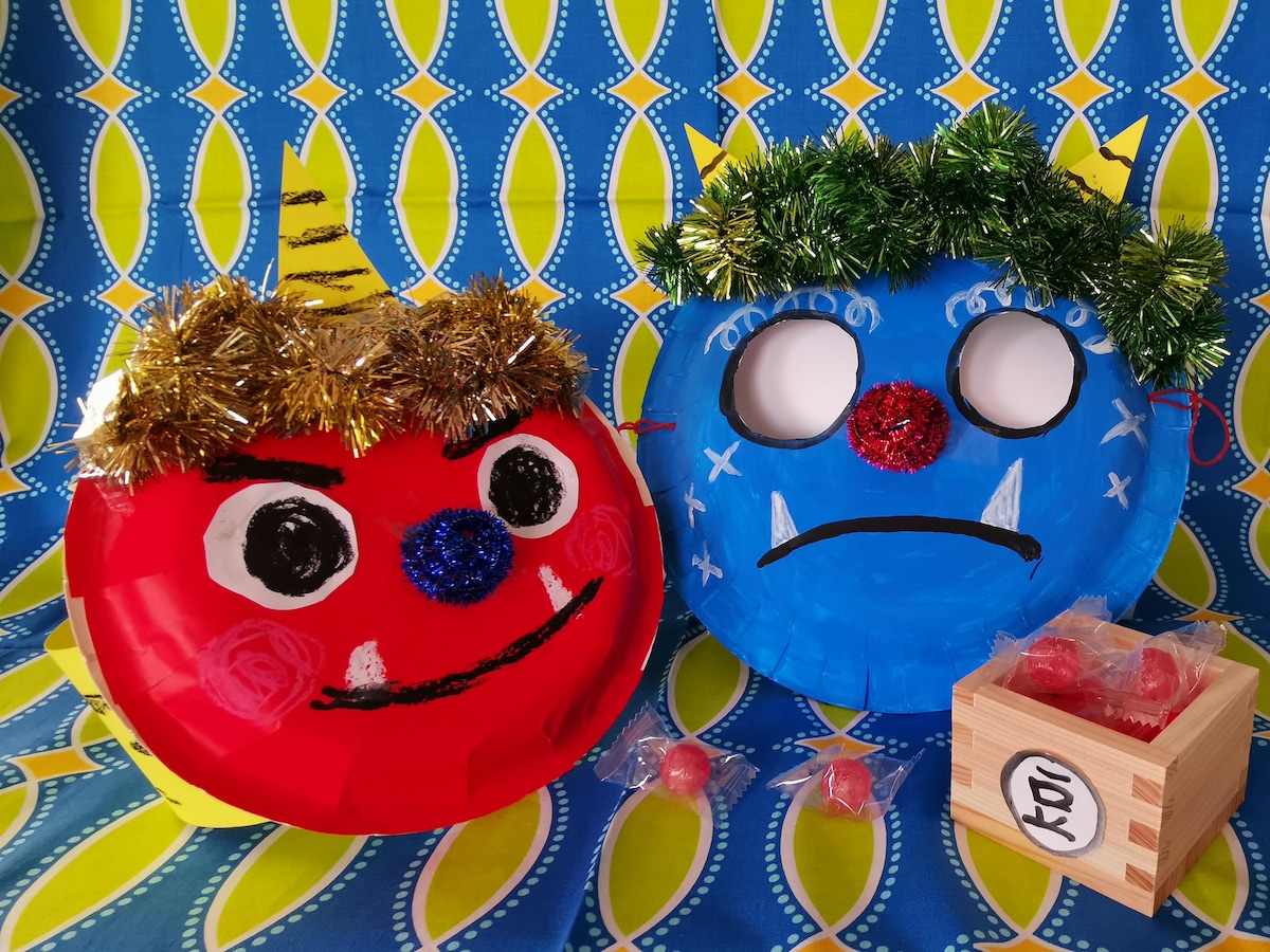 今年の節分は、手作り鬼のお面で！～片づけ楽ちん、豆まきゲームも紹介！～こそだてまっぷ